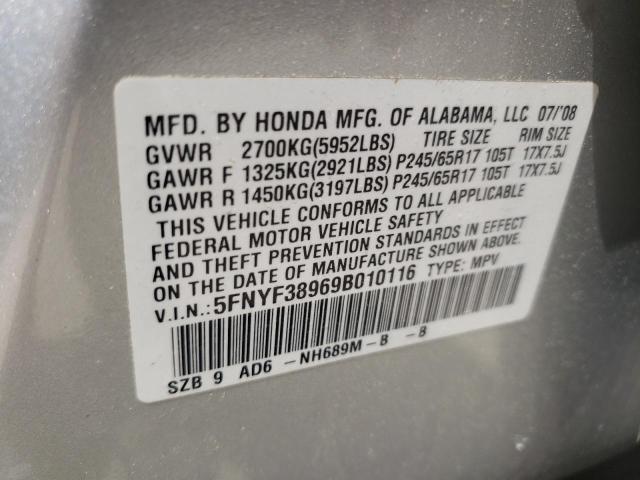 Photo 10 from auction – 2009 HONDA PILOT TOUR with VIN 5FNYF38969B010116