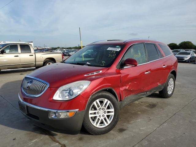 Photo 2 from auction – 2012 BUICK ENCLAVE with VIN 5GAKRBED6CJ367507