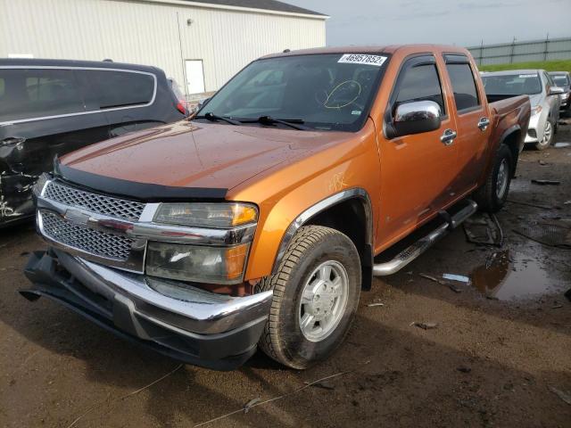 Photo 2 from auction – 2007 CHEVROLET COLORADO with VIN 1GCCS139078105642
