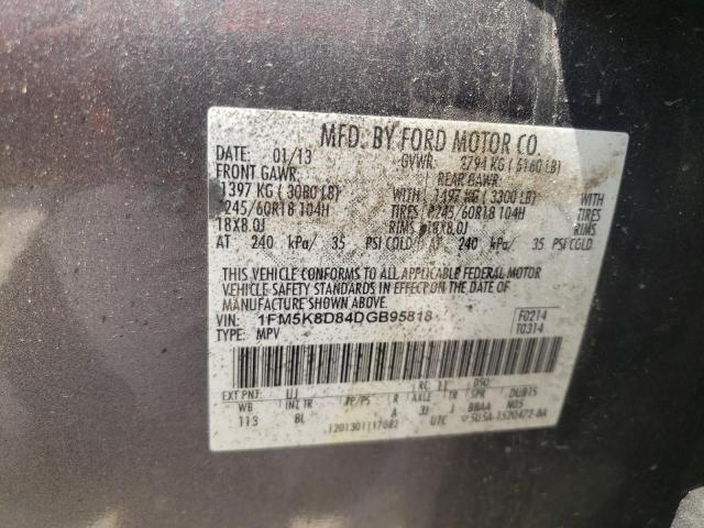 صورة رقم 10 من المزاد - 2013 FORD EXPLORER X مع VIN 1FM5K8D84DGB95818