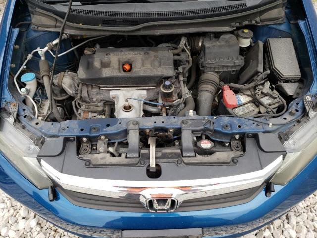Photo 7 from auction – 2012 HONDA CIVIC LX with VIN 19XFB2F57CE079696