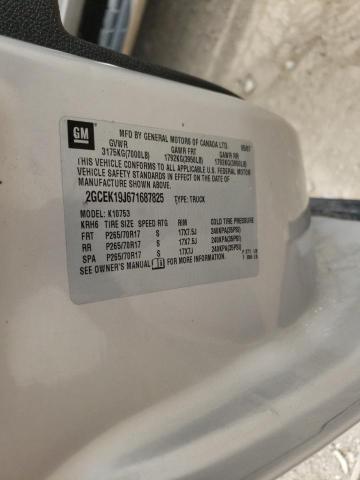 Photo 10 from auction – 2007 CHEVROLET SILVERADO with VIN 2GCEK19J671687825