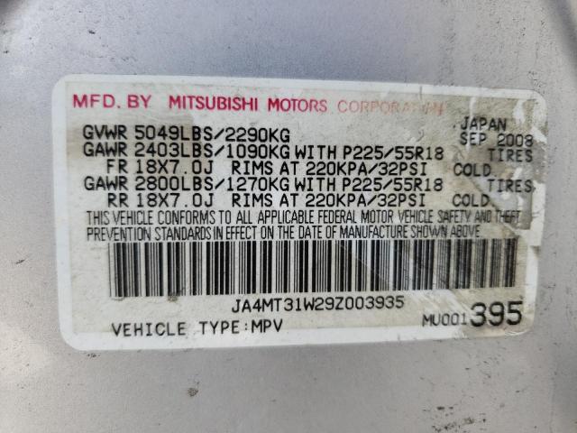 Photo 10 from auction – 2009 MITSUBISHI OUTLANDER with VIN JA4MT31W29Z003935