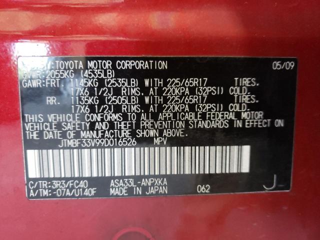 Photo 10 from auction – 2009 TOYOTA RAV4 with VIN JTMBF33V99D016526