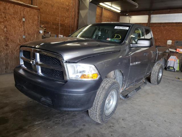 Photo 2 from auction – 2011 DODGE RAM 1500 with VIN 1D7RV1GP8BS565692