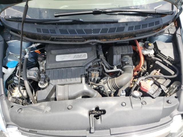 Photo 7 from auction – 2008 HONDA CIVIC HYBR with VIN JHMFA36278S006975