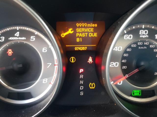 Photo 8 from auction – 2012 ACURA MDX with VIN 2HNYD2H28CH509224