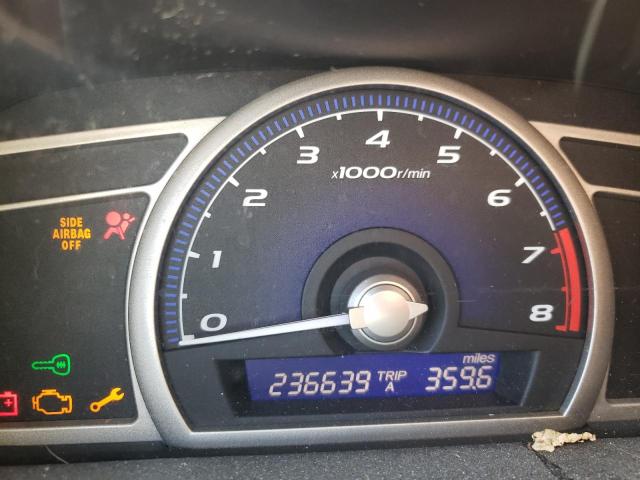 Photo 8 from auction – 2007 HONDA CIVIC DX with VIN 1HGFA15237L005369