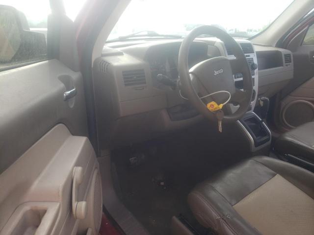 Photo 9 from auction – 2008 JEEP PATRIOT with VIN 1J8FF28W18D557784