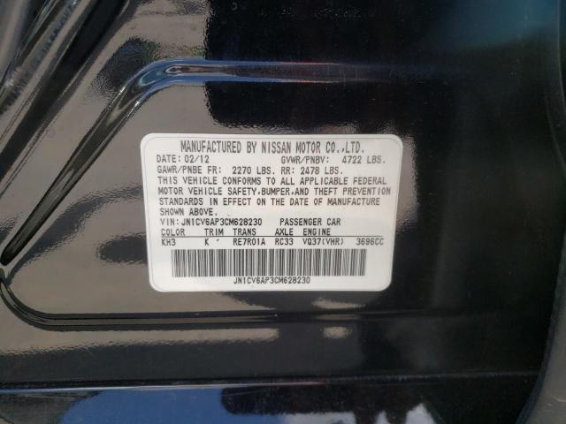 Photo 10 from auction – 2012 INFINITI G37 BASE with VIN JN1CV6AP3CM628230