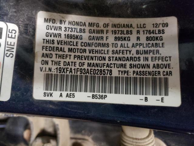 Photo 10 from auction – 2010 HONDA CIVIC EXL with VIN 19XFA1F93AE028578