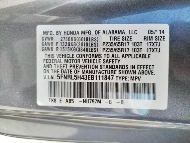 Photo 10 from auction – 2014 HONDA ODYSSEY EX with VIN 5FNRL5H43EB111847