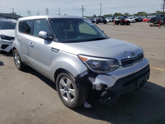 KIA SOUL 2017 with VIN KNDJN2A26H7433505 - Photo from auction