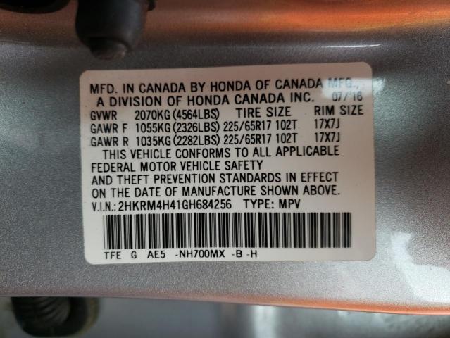 Photo 10 from auction – 2016 HONDA CR-V SE with VIN 2HKRM4H41GH684256