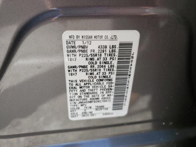 Photo 10 from auction – 2012 NISSAN ROGUE S with VIN JN8AS5MT5CW276972