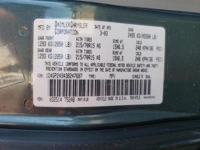 Photo 10 from auction – 2003 DODGE GRAND CARA with VIN 1D4GP24343B247687