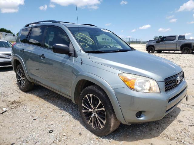 TOYOTA RAV4 2007 with VIN JTMBD33VX75109343 - Photo from auction