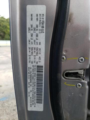 Photo 10 from auction – 2016 JEEP PATRIOT SP with VIN 1C4NJPBB9GD583942