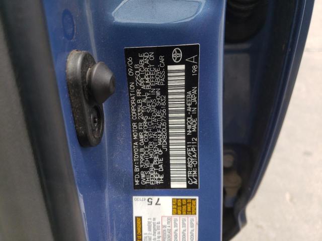 Photo 10 from auction – 2007 TOYOTA PRIUS with VIN JTDKB20U577561832