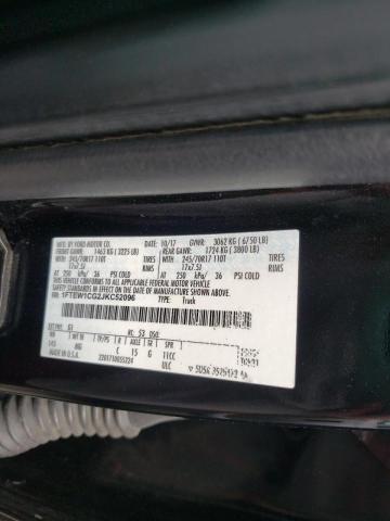 Photo 10 from auction – 2018 FORD F150 SUPER with VIN 1FTEW1CG2JKC52096