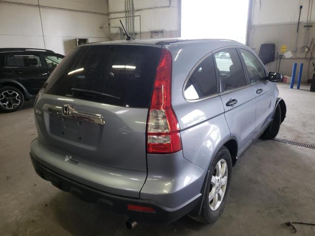 Photo 4 from auction – 2008 HONDA CR-V EX with VIN JHLRE48518C007360