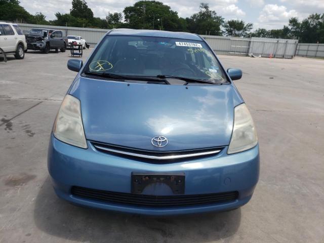 Photo 9 from auction – 2007 TOYOTA PRIUS with VIN JTDKB20U577561832