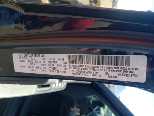 Photo 10 from auction – 2012 JEEP LIBERTY SP with VIN 1C4PJMAKXCW210643