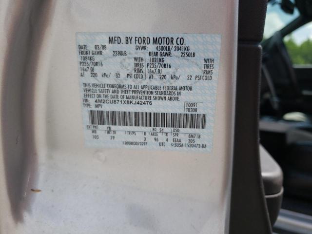 Photo 10 from auction – 2008 MERCURY MARINER PR with VIN 4M2CU871X8KJ42476
