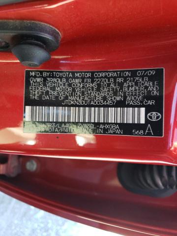 Photo 10 from auction – 2010 TOYOTA PRIUS with VIN JTDKN3DU1A0034457