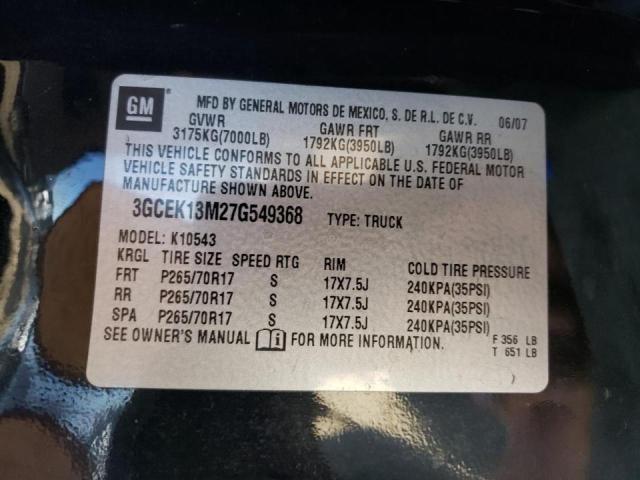 Photo 10 from auction – 2007 CHEVROLET SILVERADO with VIN 3GCEK13M27G549368