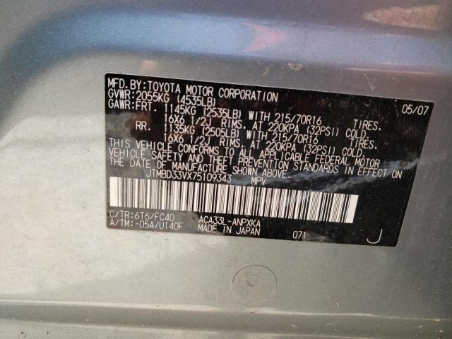 Foto 10 de la subasta – 2007 TOYOTA RAV4 con VIN JTMBD33VX75109343