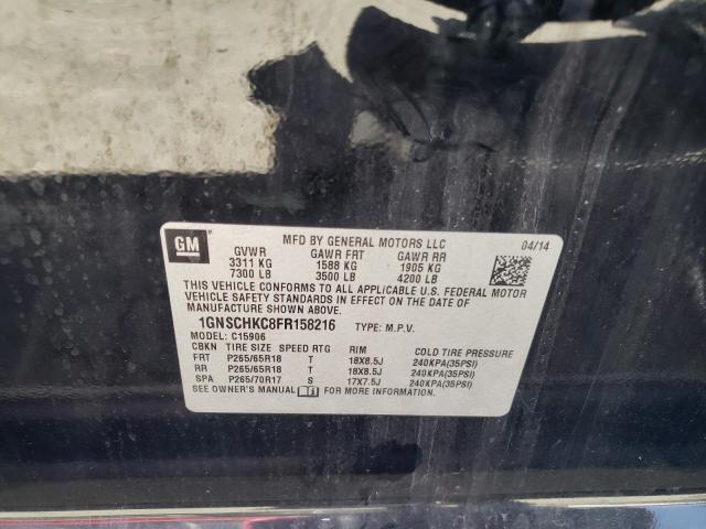 Photo 10 from auction – 2015 CHEVROLET SUBURBAN C with VIN 1GNSCHKC8FR158216