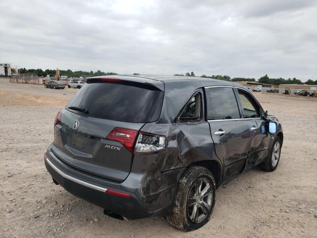 Photo 4 from auction – 2011 ACURA MDX TECHNO with VIN 2HNYD2H67BH500449