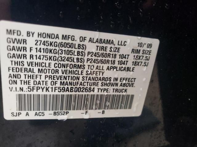 Photo 10 from auction – 2010 HONDA RIDGELINE with VIN 5FPYK1F59AB002684