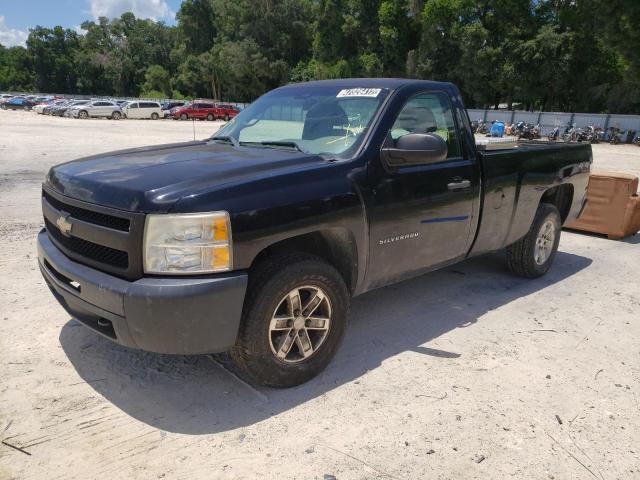 Photo 2 from auction – 2010 CHEVROLET SILVERADO with VIN 1GCPKPEX5AZ289266