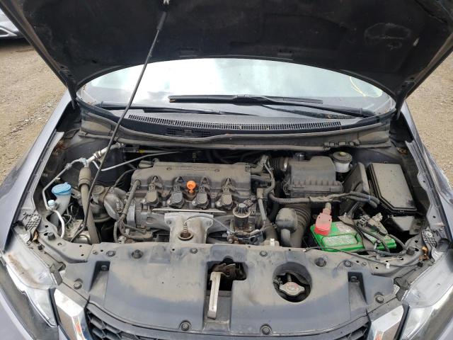 Photo 7 from auction – 2015 HONDA CIVIC SE with VIN 2HGFB2F79FH520949