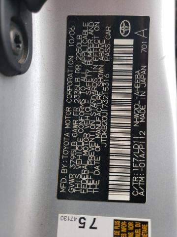 Photo 10 from auction – 2007 TOYOTA PRIUS with VIN JTDKB20U173215316