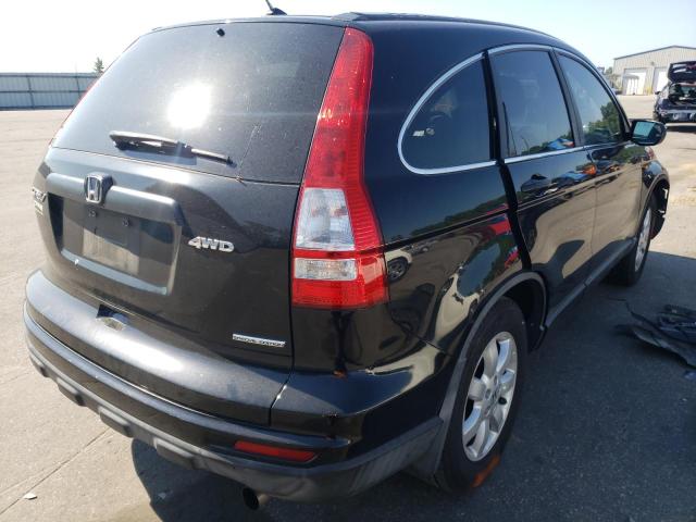 Photo 4 from auction – 2011 HONDA CRV with VIN 5J6RE4H49BL047241