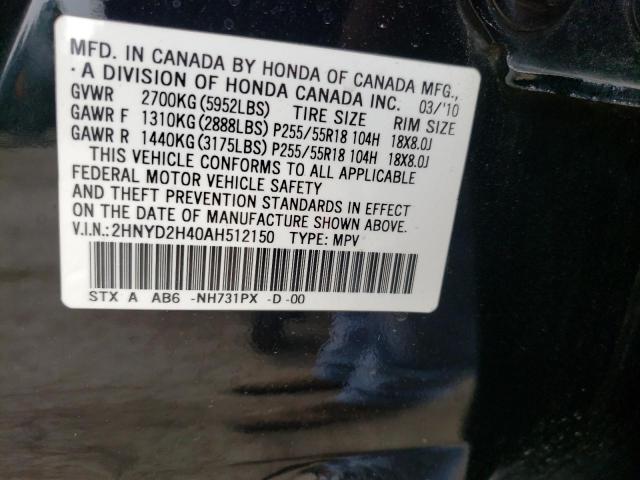 Photo 10 from auction – 2010 ACURA MDX TECHNO with VIN 2HNYD2H40AH512150