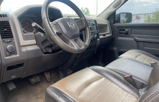 Photo 9 from auction – 2011 DODGE RAM 1500 with VIN 3D7JB1EK8BG577815