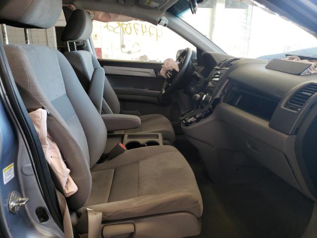 Photo 5 from auction – 2011 HONDA CR-V with VIN 5J6RE4H46BL019946