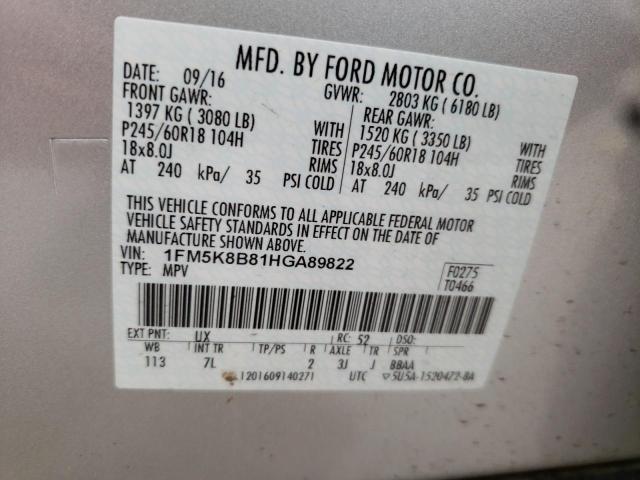 Photo 10 from auction – 2017 FORD EXPLORER with VIN 1FM5K8B81HGA89822