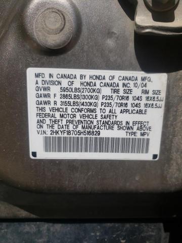 Photo 10 from auction – 2005 HONDA PILOT EXL with VIN 2HKYF18705H516829