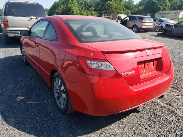 Photo 3 from auction – 2009 HONDA CIVIC EX with VIN 2HGFG11879H507584