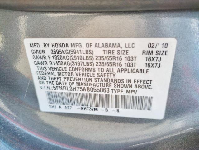 Photo 10 from auction – 2010 HONDA ODYSSEY EX with VIN 5FNRL3H75AB055063