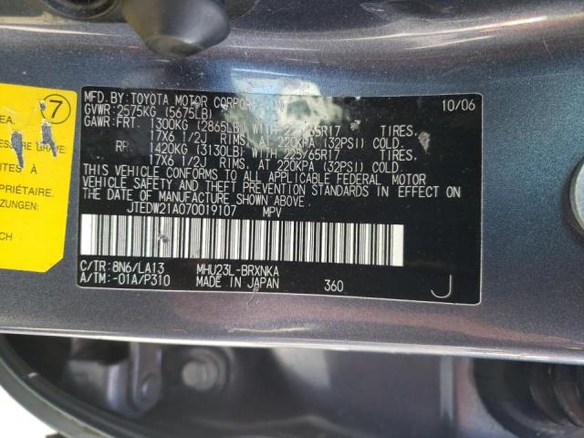 Photo 10 from auction – 2007 TOYOTA HIGHLANDER with VIN JTEDW21A070019107