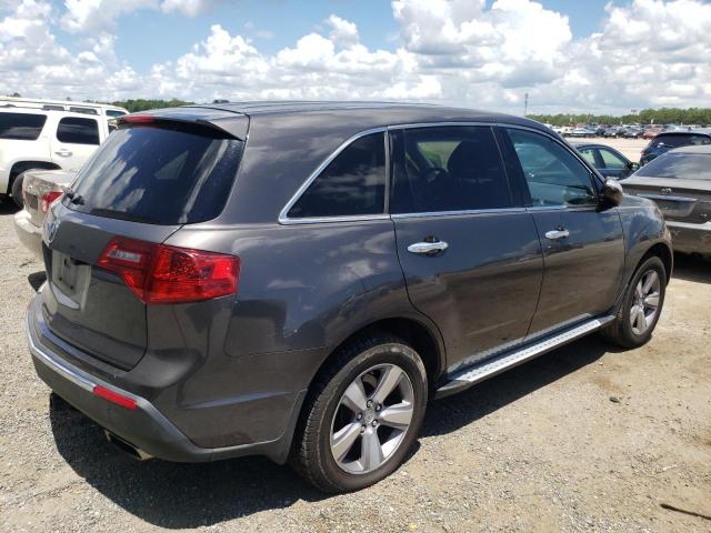 Photo 4 from auction – 2012 ACURA MDX with VIN 2HNYD2H28CH509224