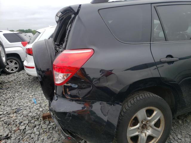 Photo 9 from auction – 2006 TOYOTA RAV4 with VIN JTMBD33V066017523