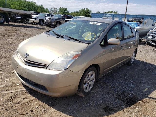 Photo 2 from auction – 2005 TOYOTA PRIUS with VIN JTDKB20U553089846