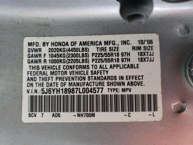 Photo 10 from auction – 2007 HONDA ELEMENT SC with VIN 5J6YH18987L004577